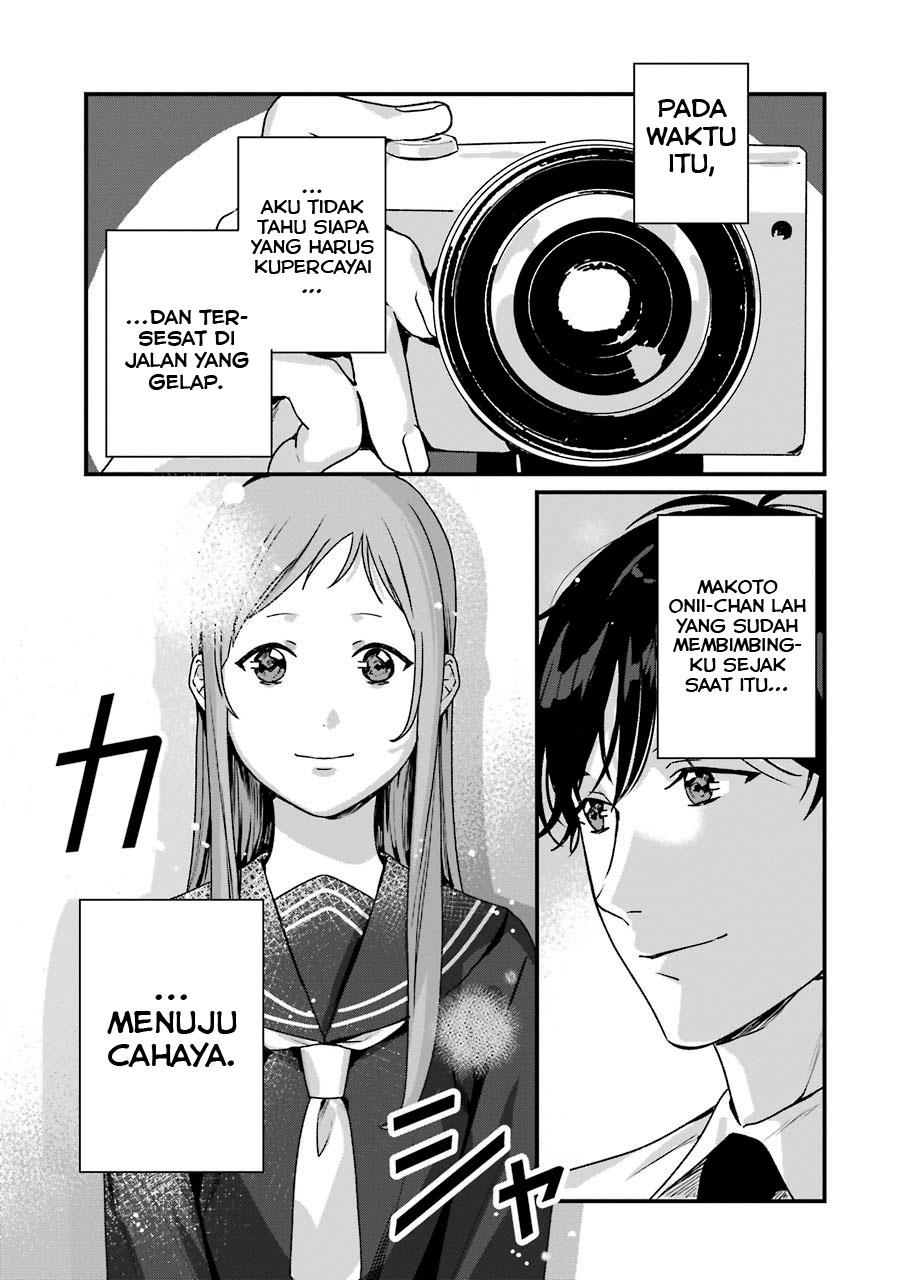 Rental Onii-chan Chapter 20 End